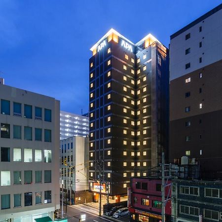 Apa Hotel Hakata Ekimae 3Chome ฟูกุโอกะ ภายนอก รูปภาพ