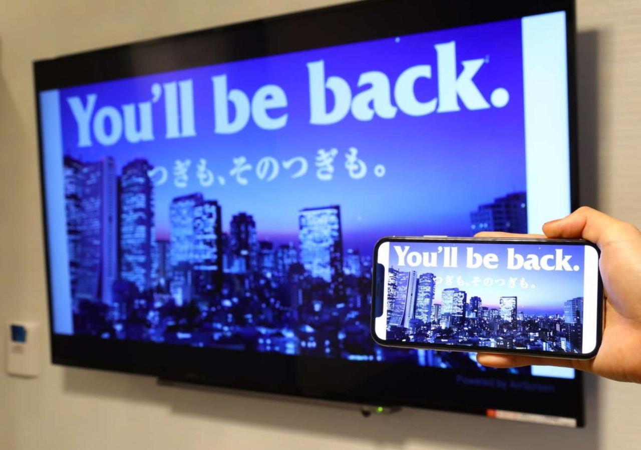 Apa Hotel Hakata Ekimae 3Chome ฟูกุโอกะ ภายนอก รูปภาพ