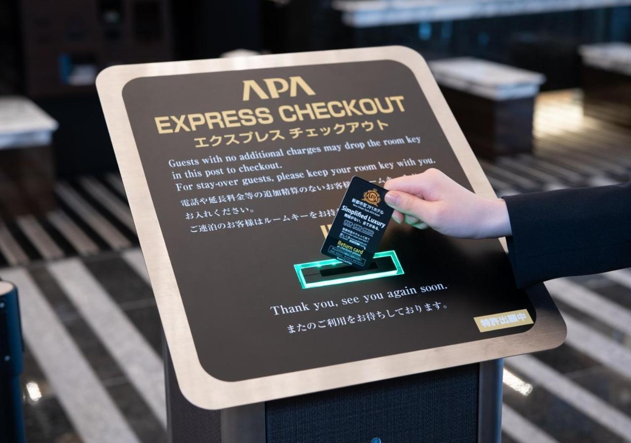 Apa Hotel Hakata Ekimae 3Chome ฟูกุโอกะ ภายนอก รูปภาพ