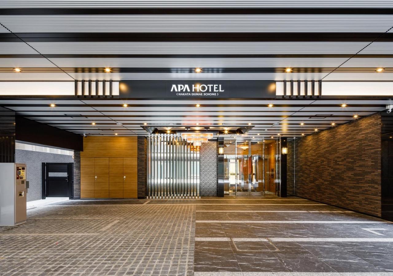 Apa Hotel Hakata Ekimae 3Chome ฟูกุโอกะ ภายนอก รูปภาพ